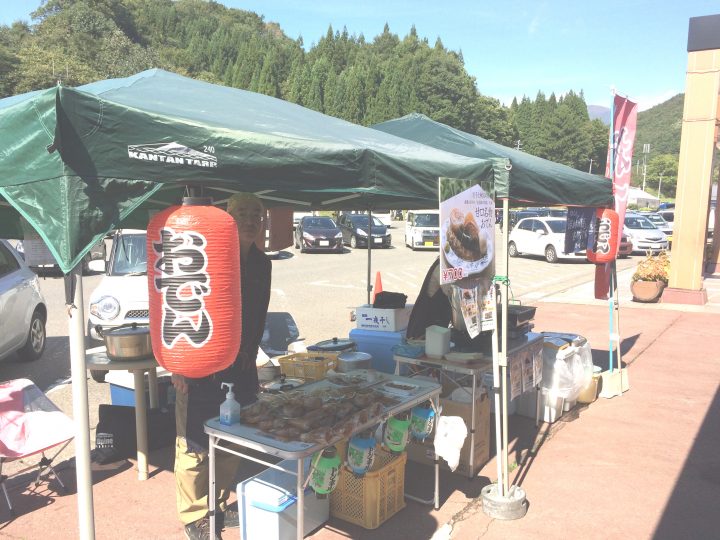 岩手県雫石町／道の駅 雫石あねっこ｜温泉・産直・お食事処・キャンプ